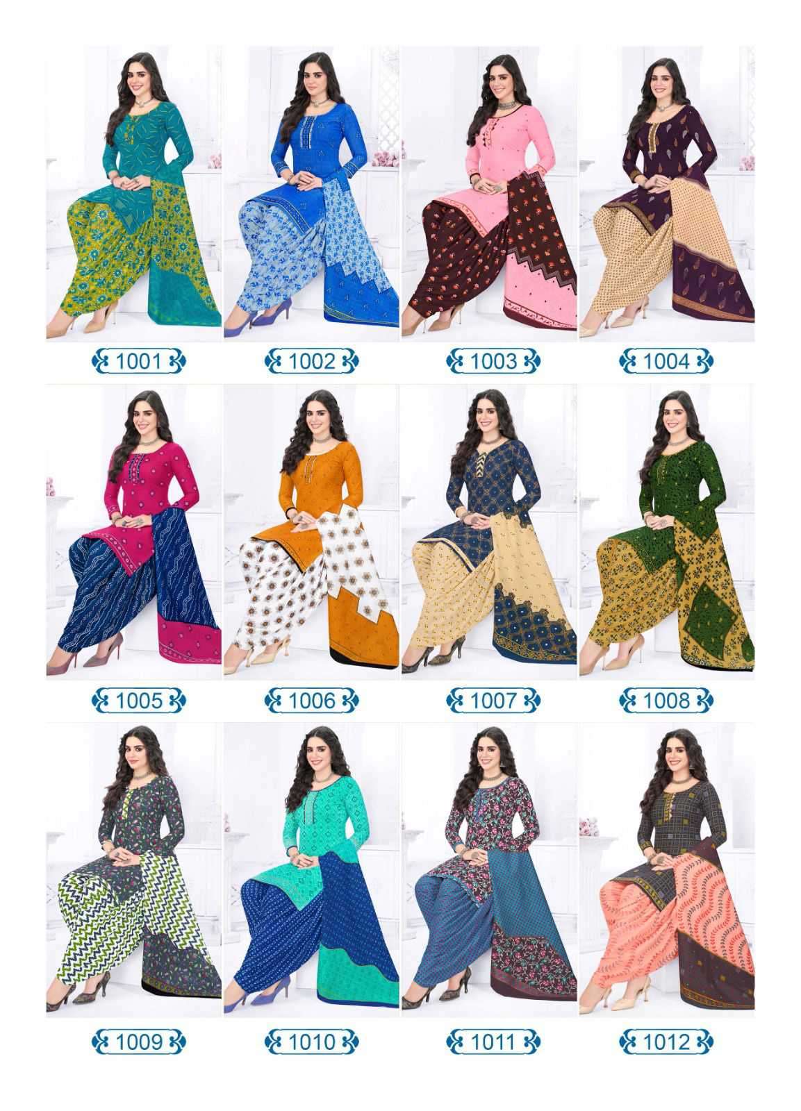 Parinidhi Vol 1 Kavya Kanika Cotton Dress Material