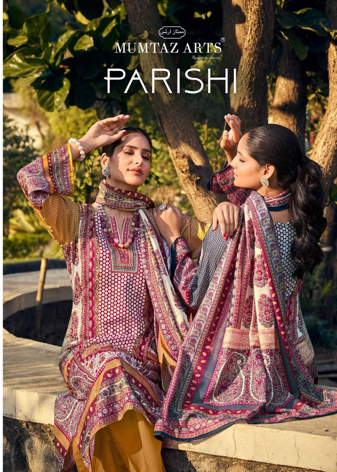 Parishi Mumtaz Arts Jam Satin Karachi Salwar Suits Manufacturer India