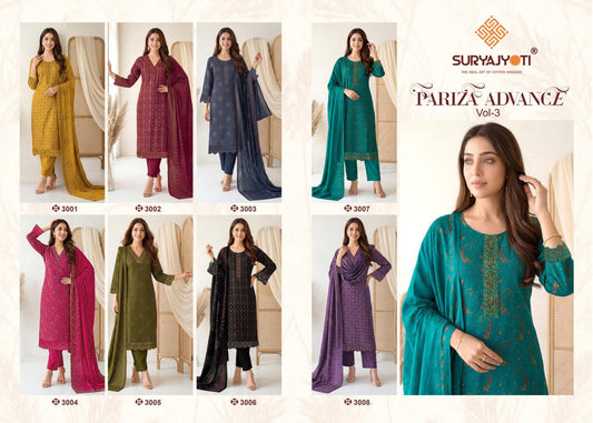 Pariza Advance Vol 3 Suryajyoti Readymade Cotton Pant Suits Supplier Ahmedabad