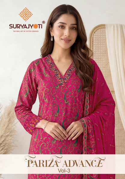 Pariza Advance Vol 3 Suryajyoti Readymade Cotton Pant Suits Supplier Ahmedabad
