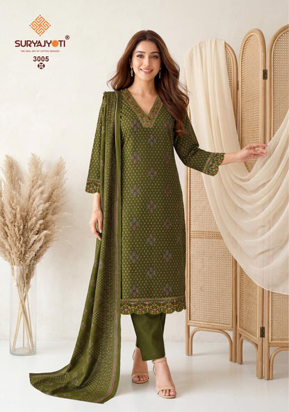 Pariza Advance Vol 3 Suryajyoti Readymade Cotton Pant Suits Supplier Ahmedabad