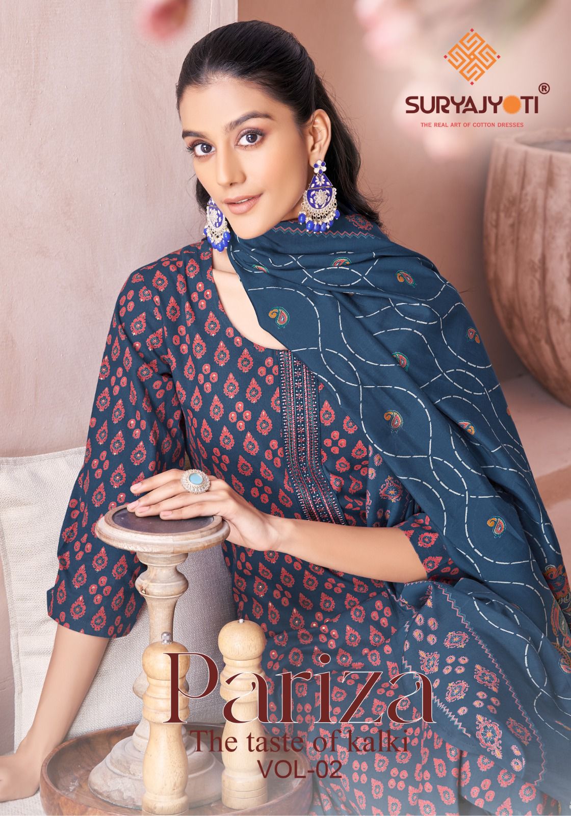 Pariza Vol 2 Suryajyoti Readymade Cotton Pant Suits Wholesaler India