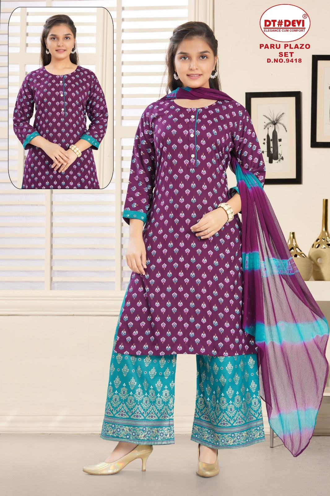 Paru Dn 9418 Dt Devi Rayon Girls Readymade Palazzo Suits Supplier Ahmedabad