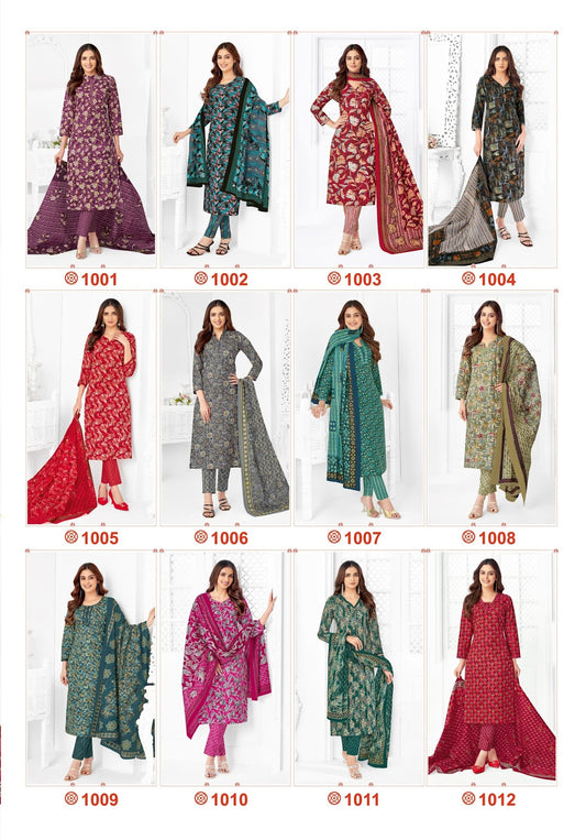 Parul Vol 1 Shree Gange Fashion Cotton Dress Material Wholesale