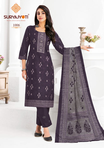 Parul Vol 1 Suryajyoti Readymade Cotton Pant Suits Manufacturer Ahmedabad
