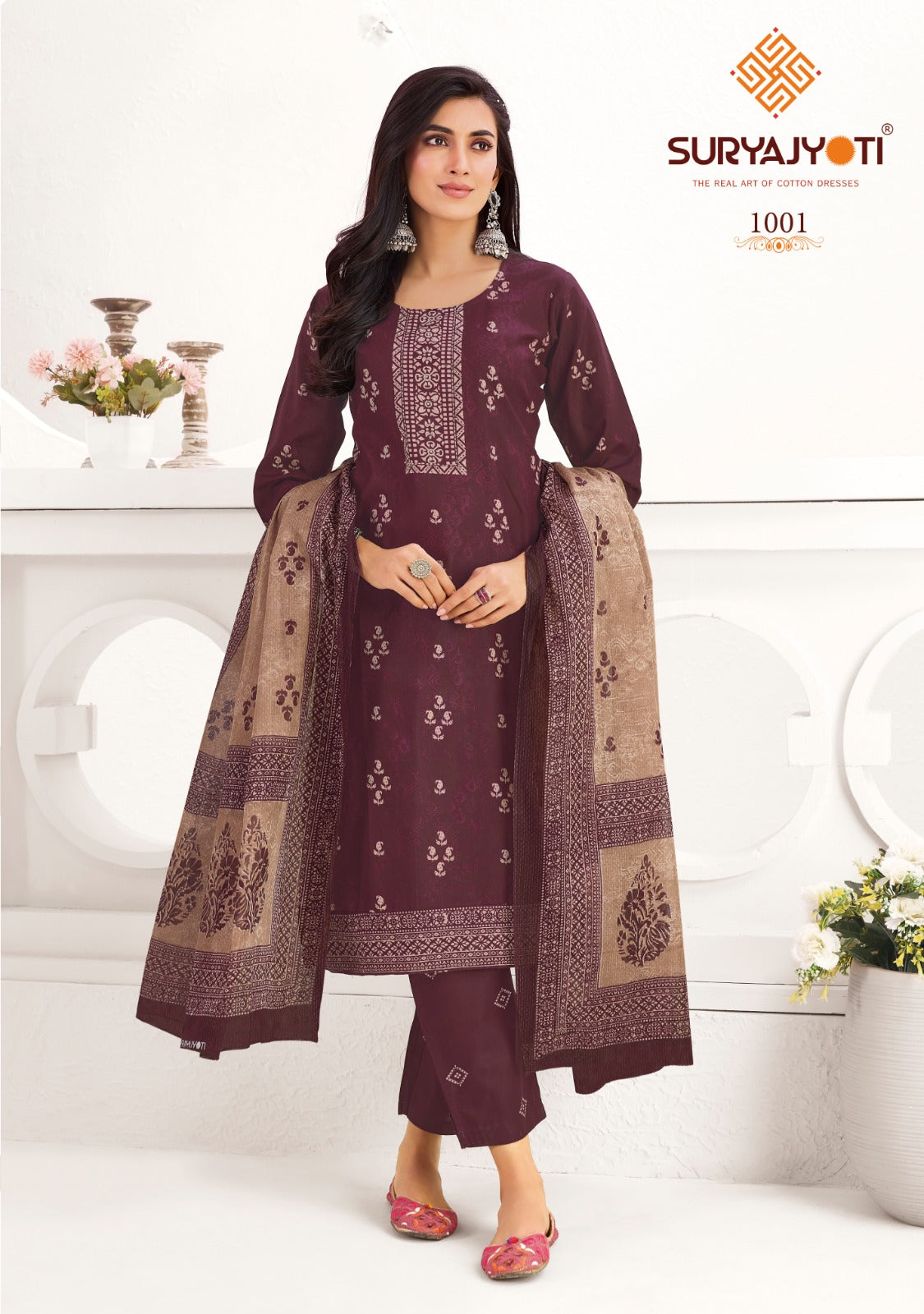 Parul Vol 1 Suryajyoti Readymade Cotton Pant Suits Manufacturer Ahmedabad
