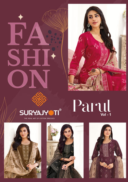 Parul Vol 1 Suryajyoti Readymade Cotton Pant Suits Manufacturer Ahmedabad
