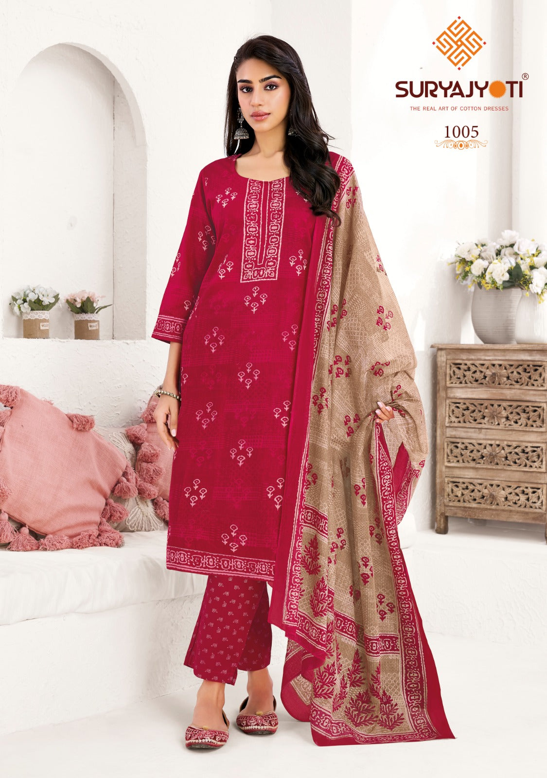 Parul Vol 1 Suryajyoti Readymade Cotton Pant Suits Manufacturer Ahmedabad
