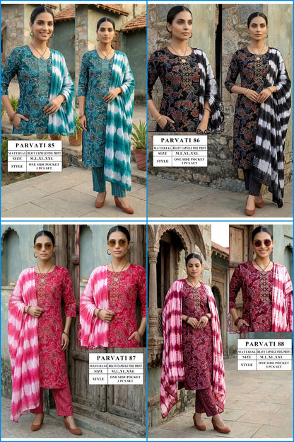 Parvati 1403 Viyaa Capsule Readymade Pant Style Suits Exporter India