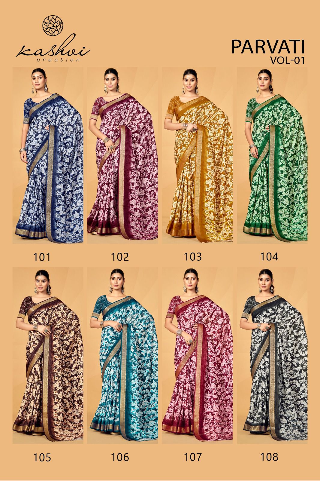 Parvati Vol 1 Kashvi Creation Jacquard Silk Sarees Wholesaler