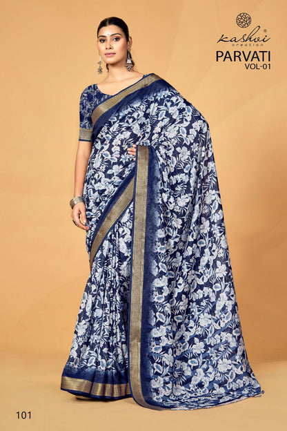 Parvati Vol 1 Kashvi Creation Jacquard Silk Sarees Wholesaler