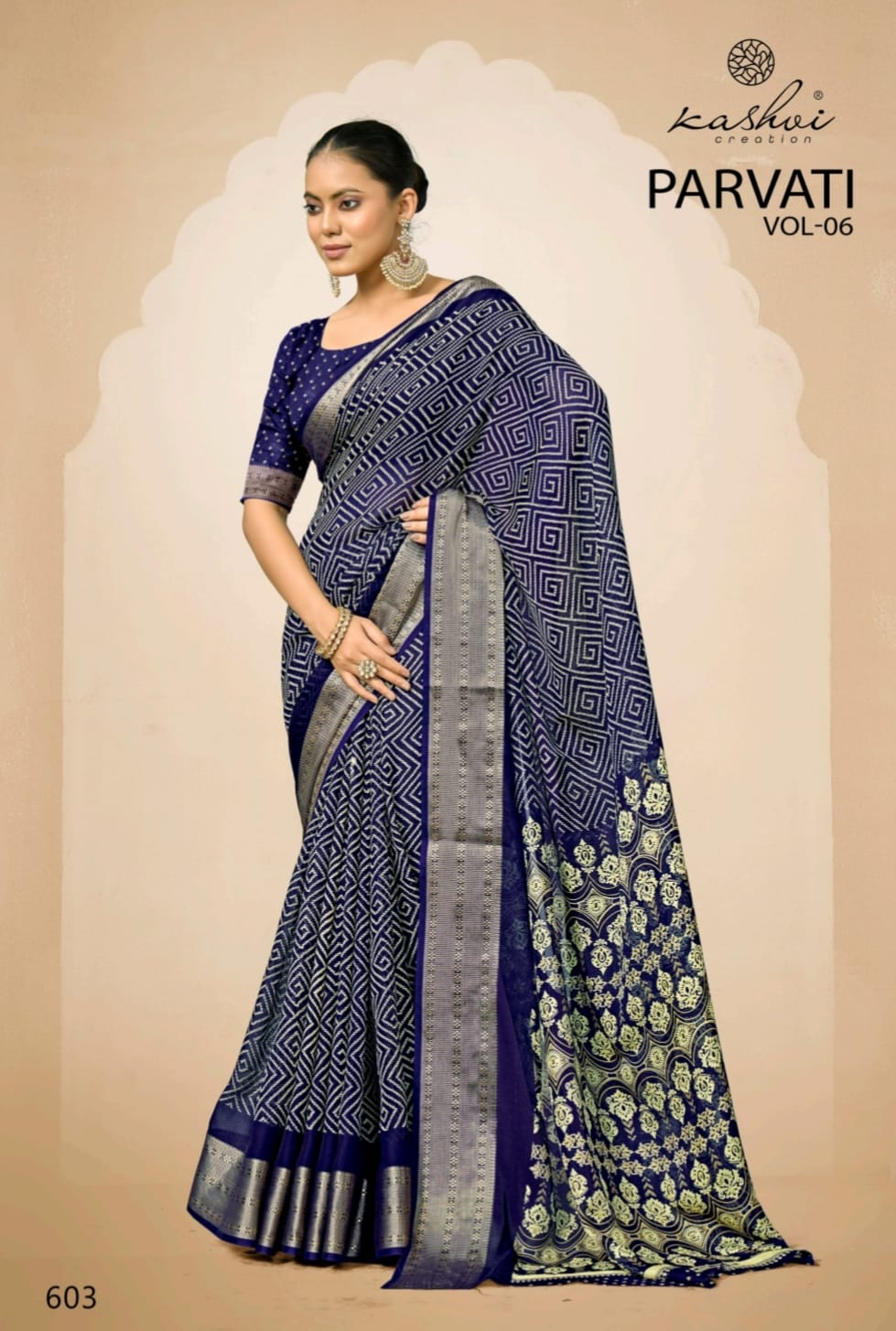 Parvati Vol 6 Kashvi Creation Jacquard Sarees Exporter Ahmedabad