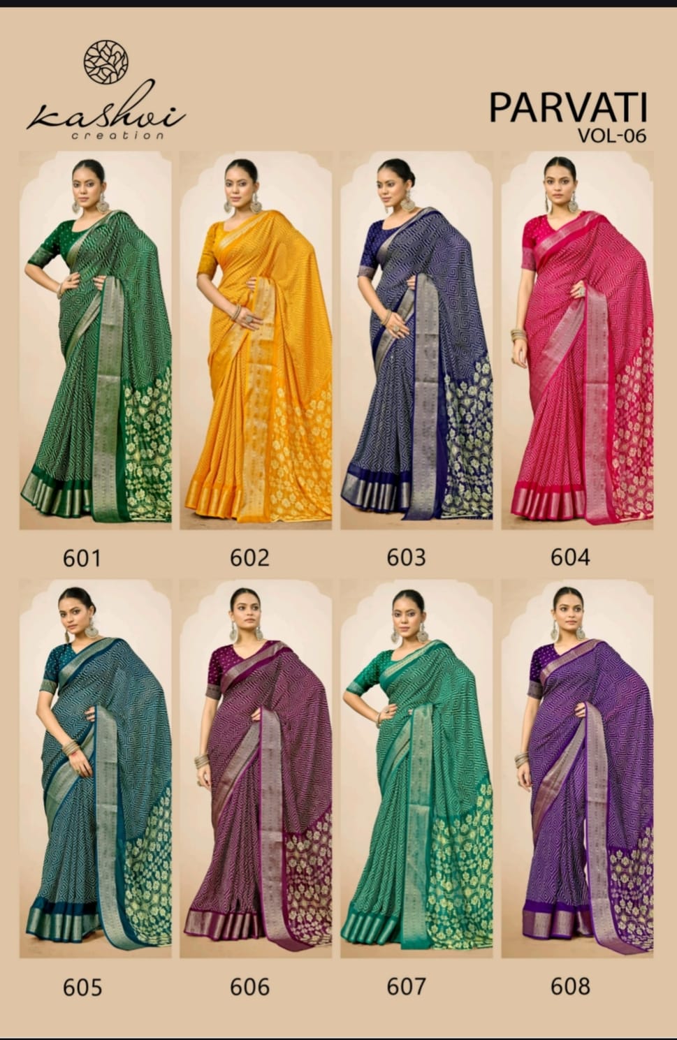 Parvati Vol 6 Kashvi Creation Jacquard Sarees Exporter Ahmedabad