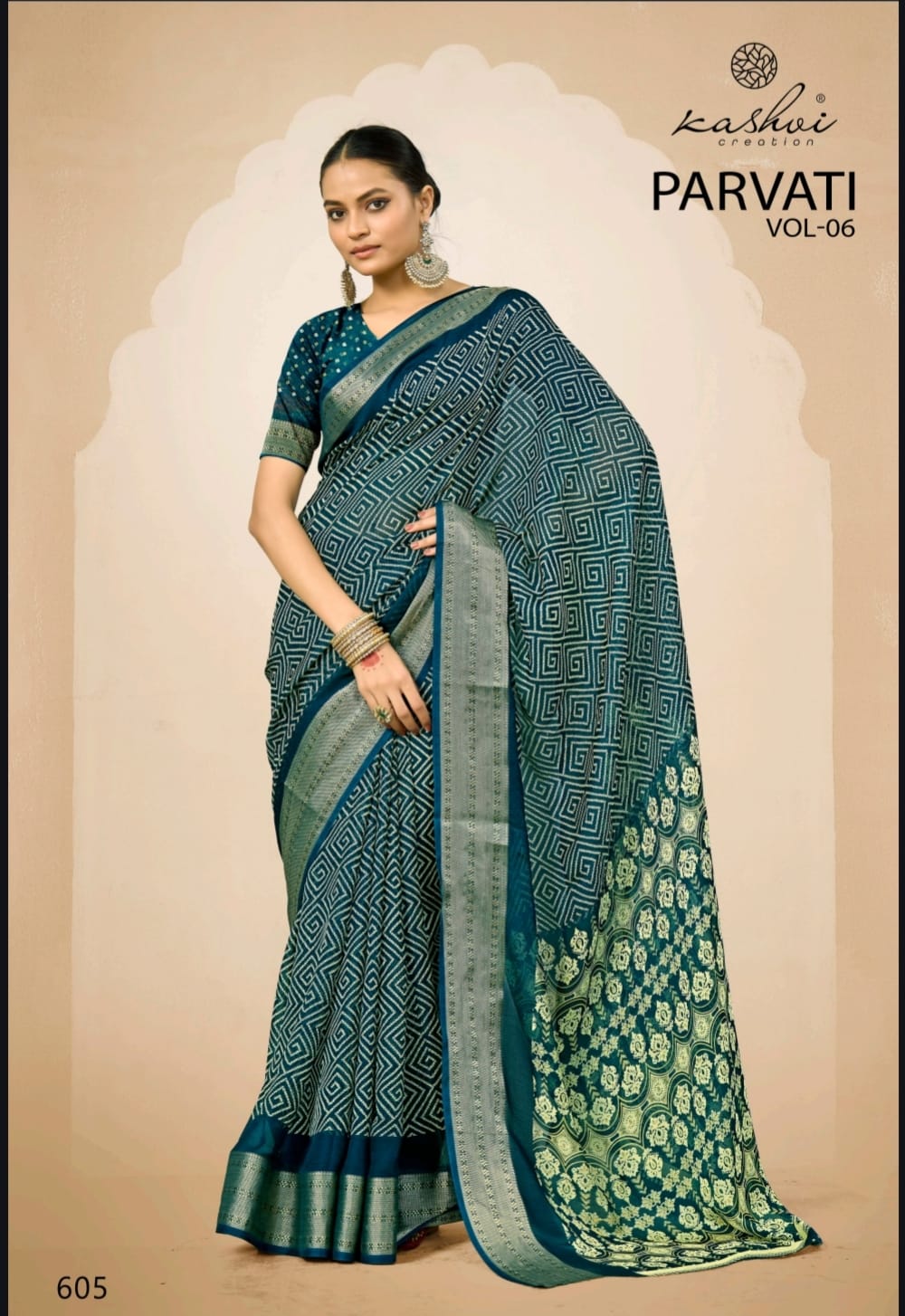 Parvati Vol 6 Kashvi Creation Jacquard Sarees Exporter Ahmedabad