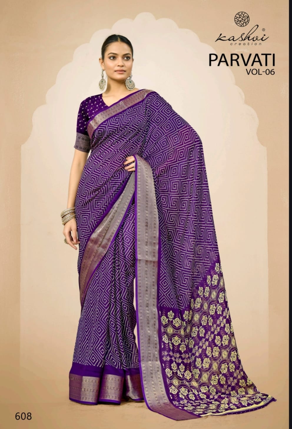 Parvati Vol 6 Kashvi Creation Jacquard Sarees Exporter Ahmedabad