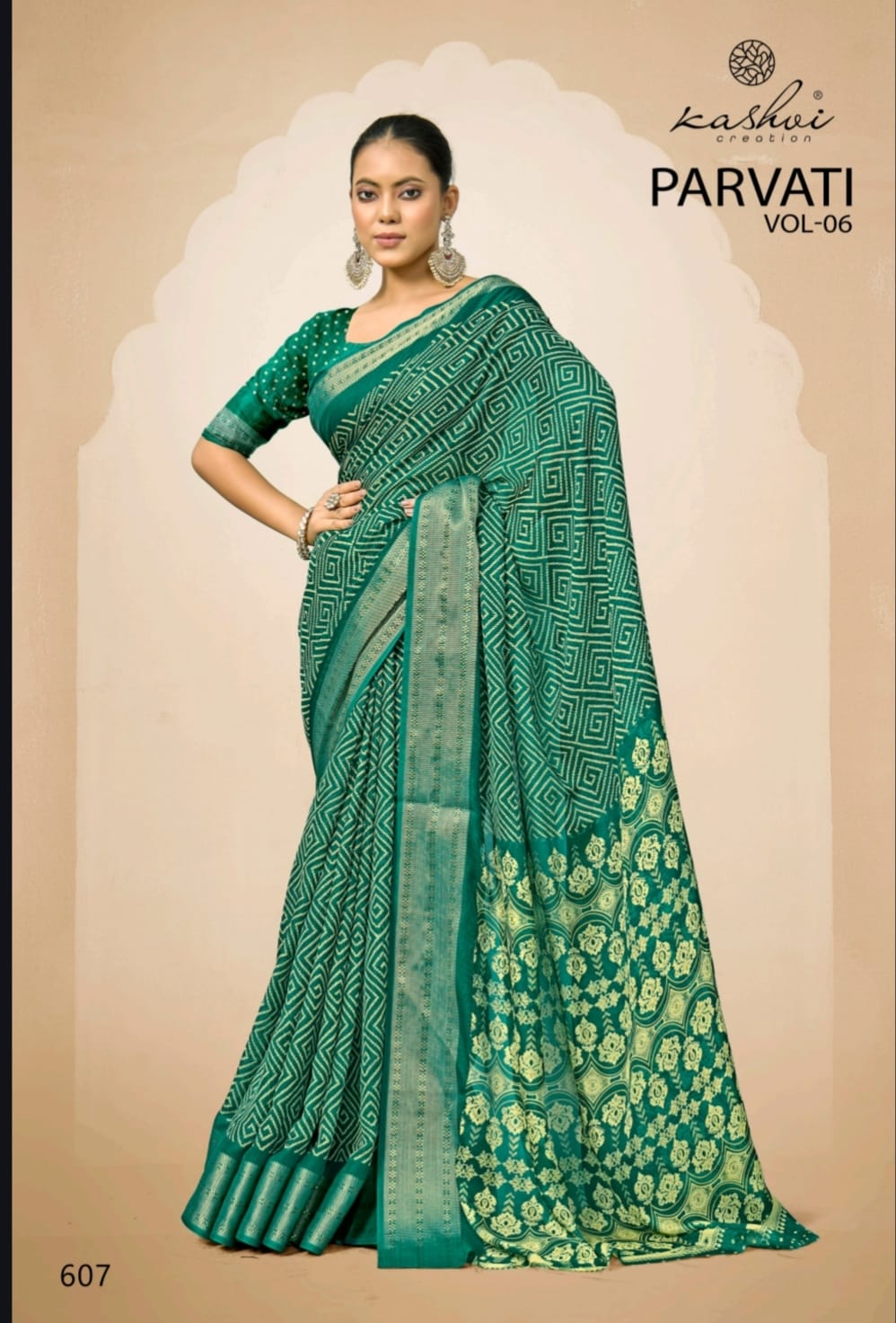 Parvati Vol 6 Kashvi Creation Jacquard Sarees Exporter Ahmedabad