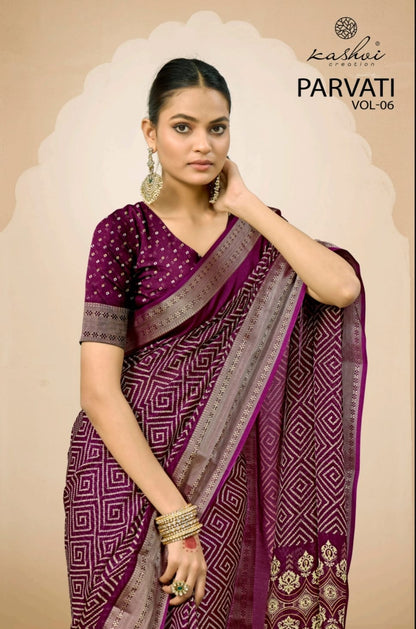 Parvati Vol 6 Kashvi Creation Jacquard Sarees Exporter Ahmedabad