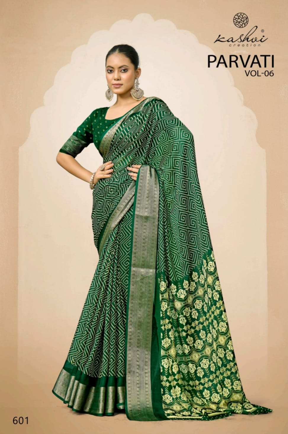 Parvati Vol 6 Kashvi Creation Jacquard Sarees Exporter Ahmedabad