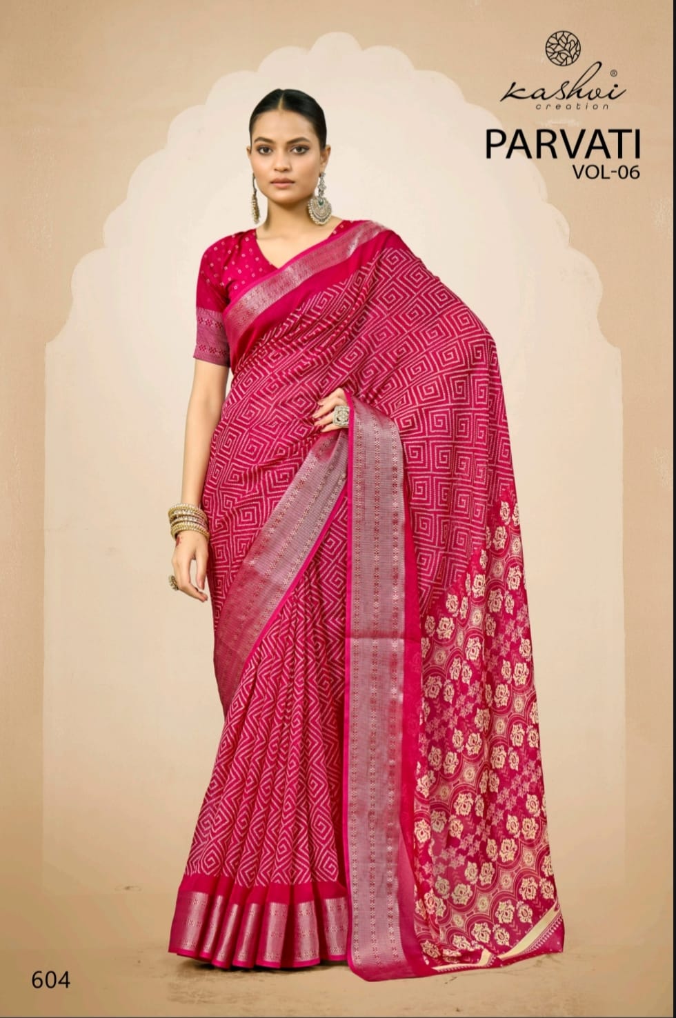 Parvati Vol 6 Kashvi Creation Jacquard Sarees Exporter Ahmedabad