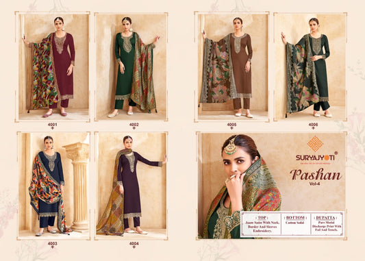 Pashan Vol 4 Suryajyoti Jaam Satin Pant Style Suits Supplier India