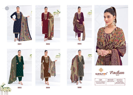 Pashan Vol 5 Suryajyoti Jam Satin Pant Style Suits Wholesaler India