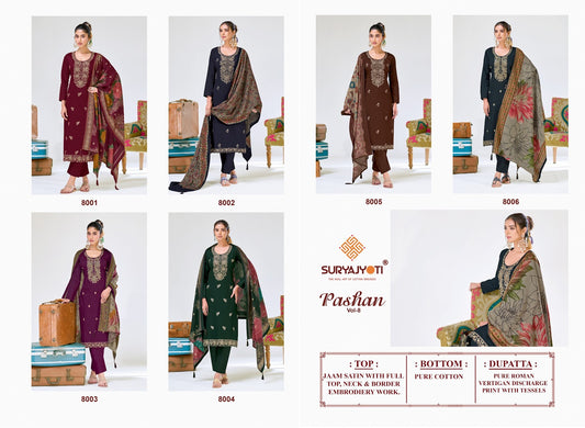 Pashan Vol 8 Suryajyoti Jaam Satin Pant Style Suits Wholesale Rate