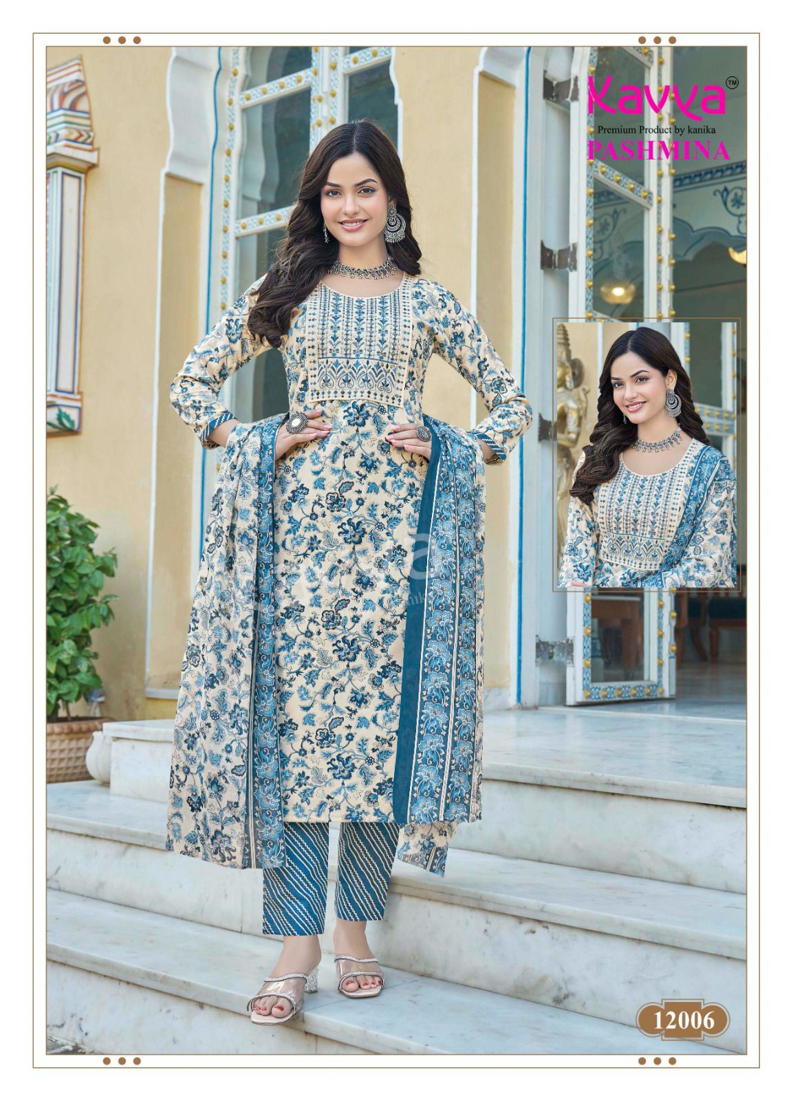 Pashmina Vol 12 Kavya Cotton Readymade Pant Style Suits Wholesale Price