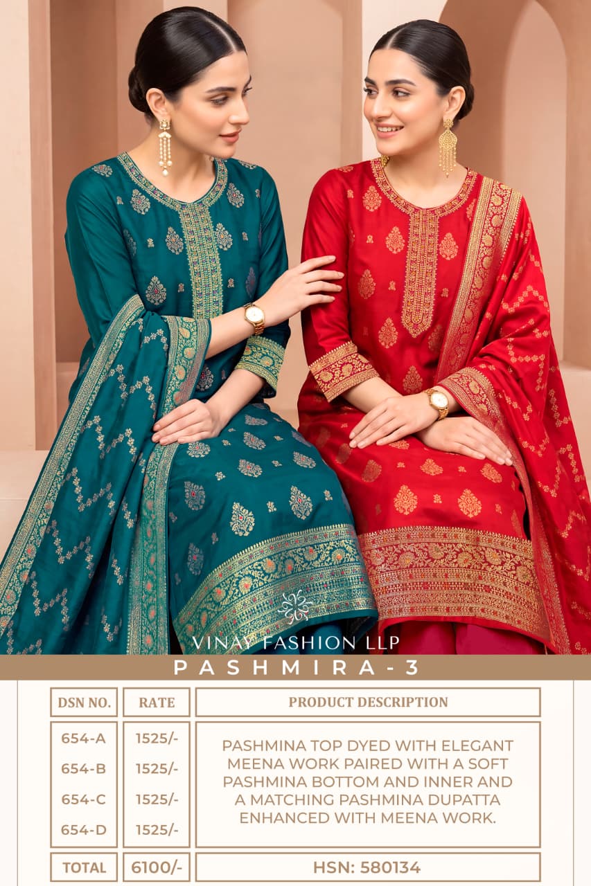 Pashmira 3 Vinay Fashion Llp Pashmina Suits Manufacturer Gujarat