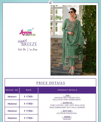 Pastel Breeze Avon Trendz Organza Pant Style Suits Exporter Ahmedabad