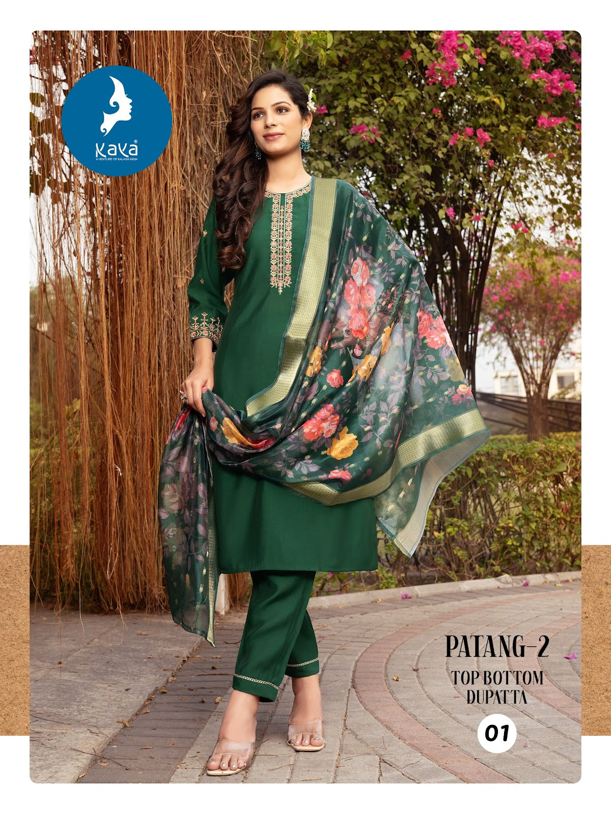 Patang 2 Kaya Roman Silk Readymade Pant Style Suits Manufacturer Ahmedabad
