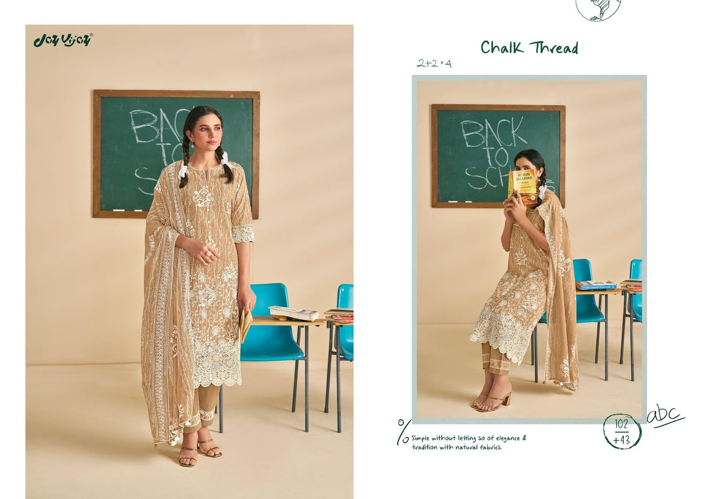 Pathshala Jay Vijay Pure Cotton Pant Style Suits Wholesale