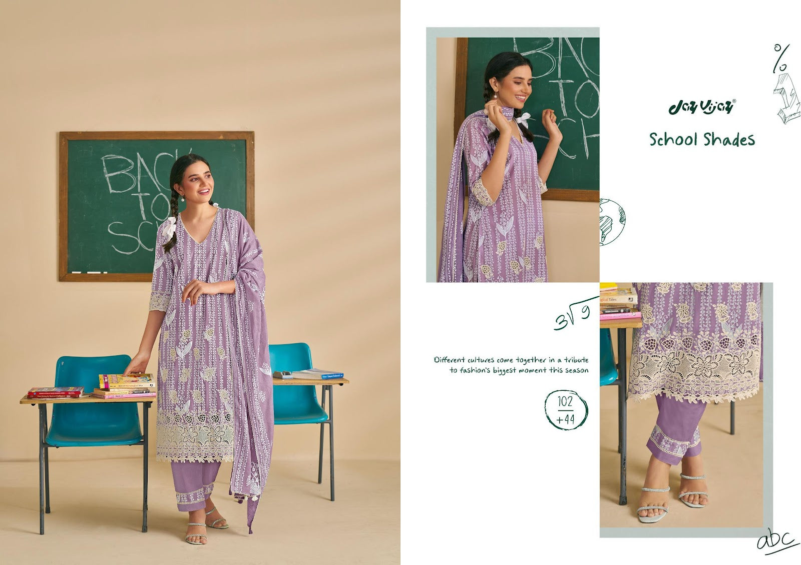 Pathshala Jay Vijay Pure Cotton Pant Style Suits Wholesale