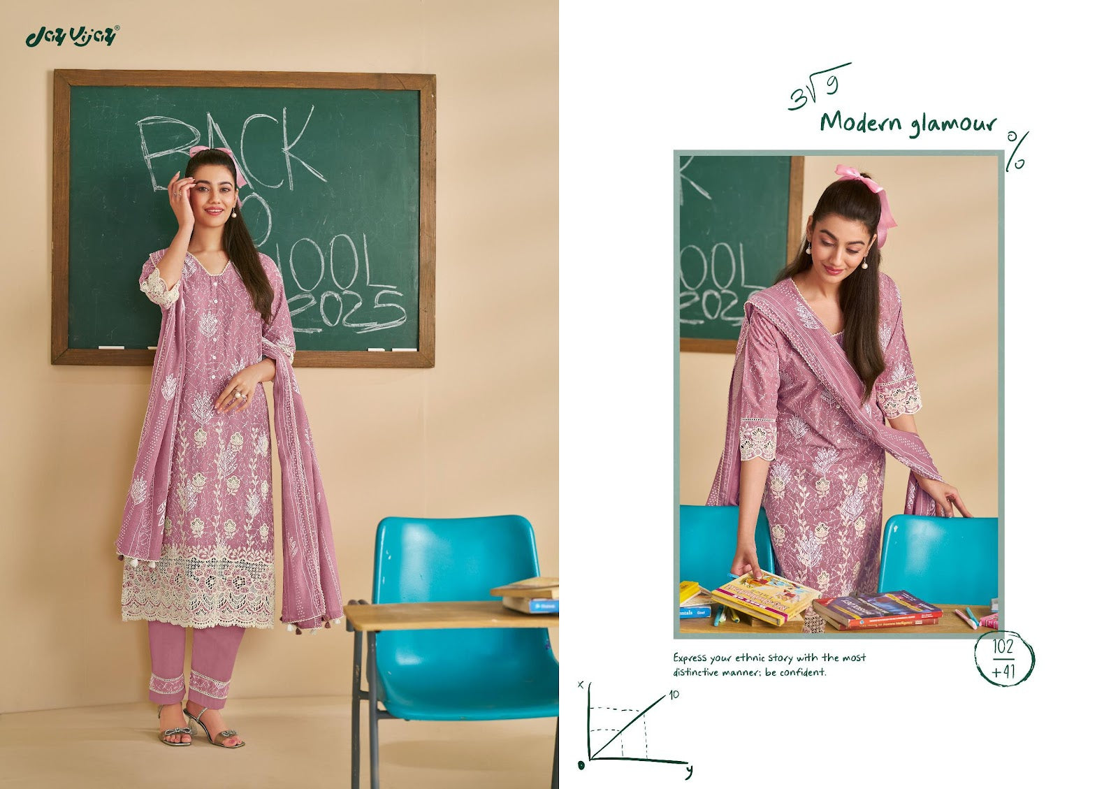 Pathshala Jay Vijay Pure Cotton Pant Style Suits Wholesale