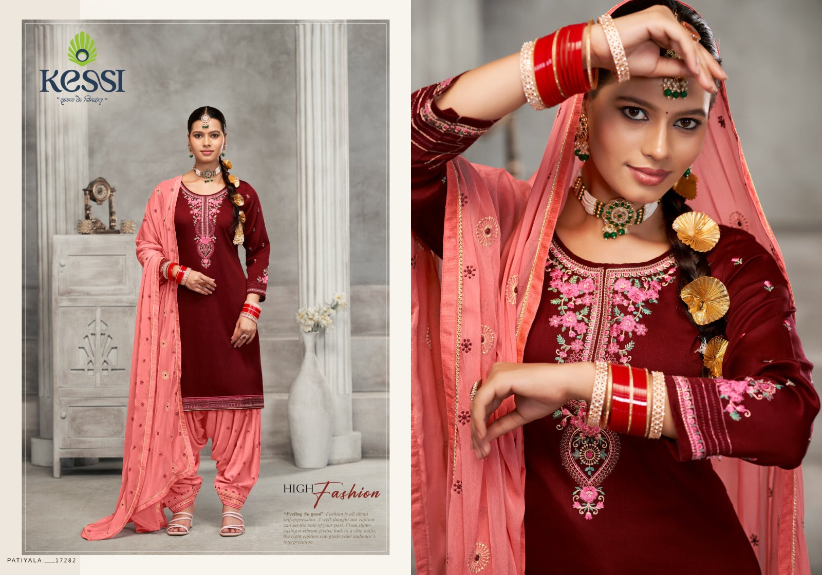 Patiala House Vol 102 Kessi Fabrics Salwar Suits Wholesaler