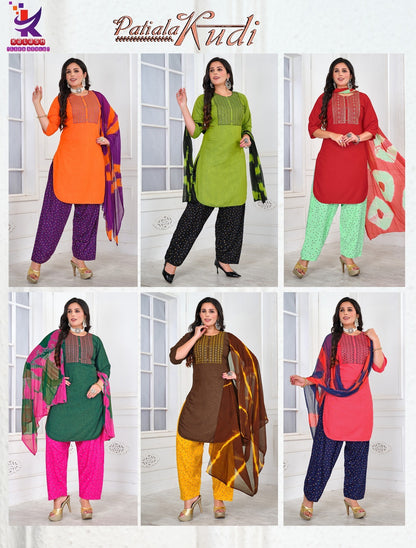 Patiala Kudi Mlm Kalash Lifestyle Rayon 14Kg Readymade Salwar Suits Wholesaler