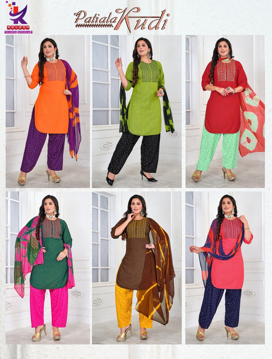 Patiala Kudi Mlm Kalash Lifestyle Rayon 14Kg Readymade Salwar Suits Wholesaler