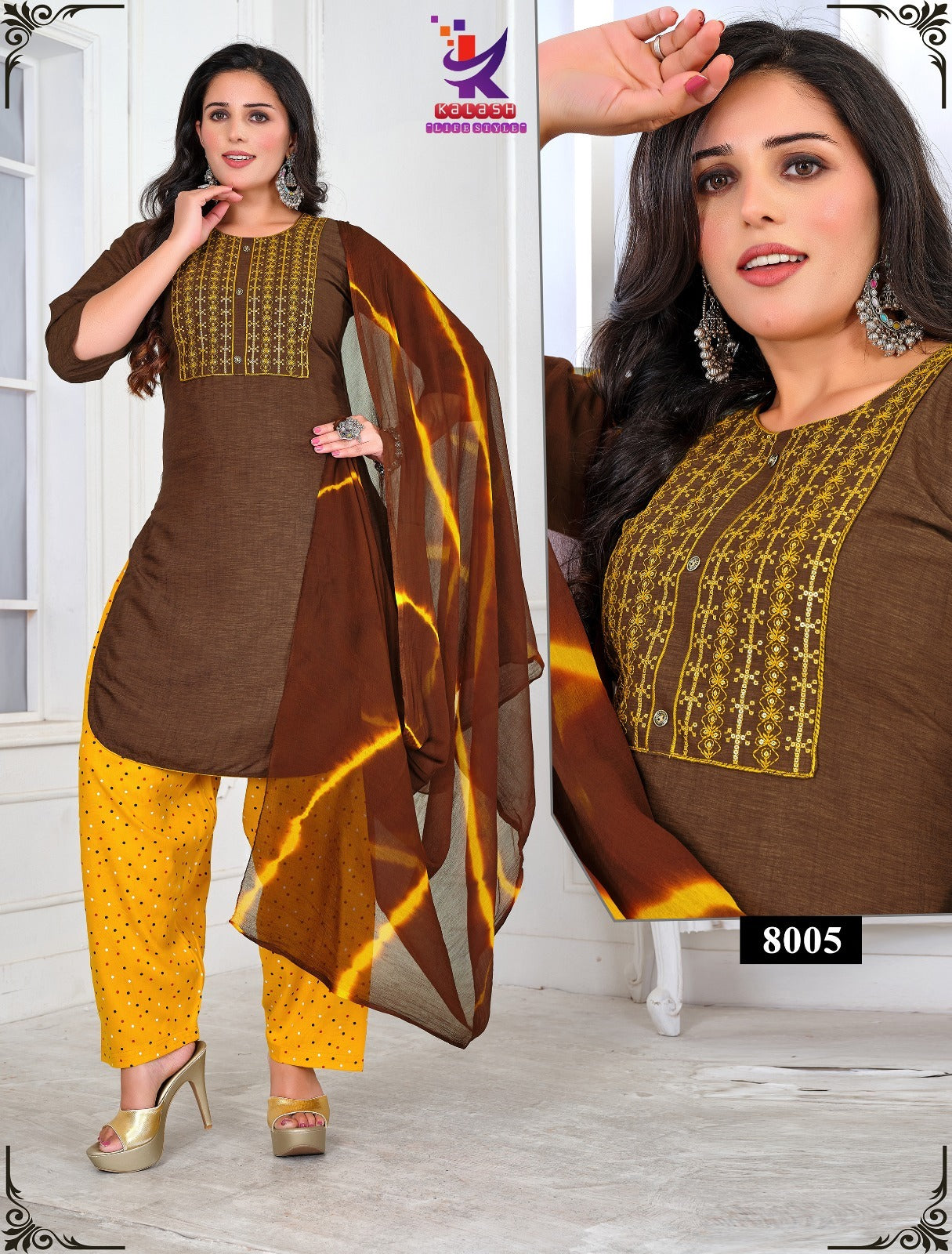 Patiala Kudi Mlm Kalash Lifestyle Rayon 14Kg Readymade Salwar Suits Wholesaler