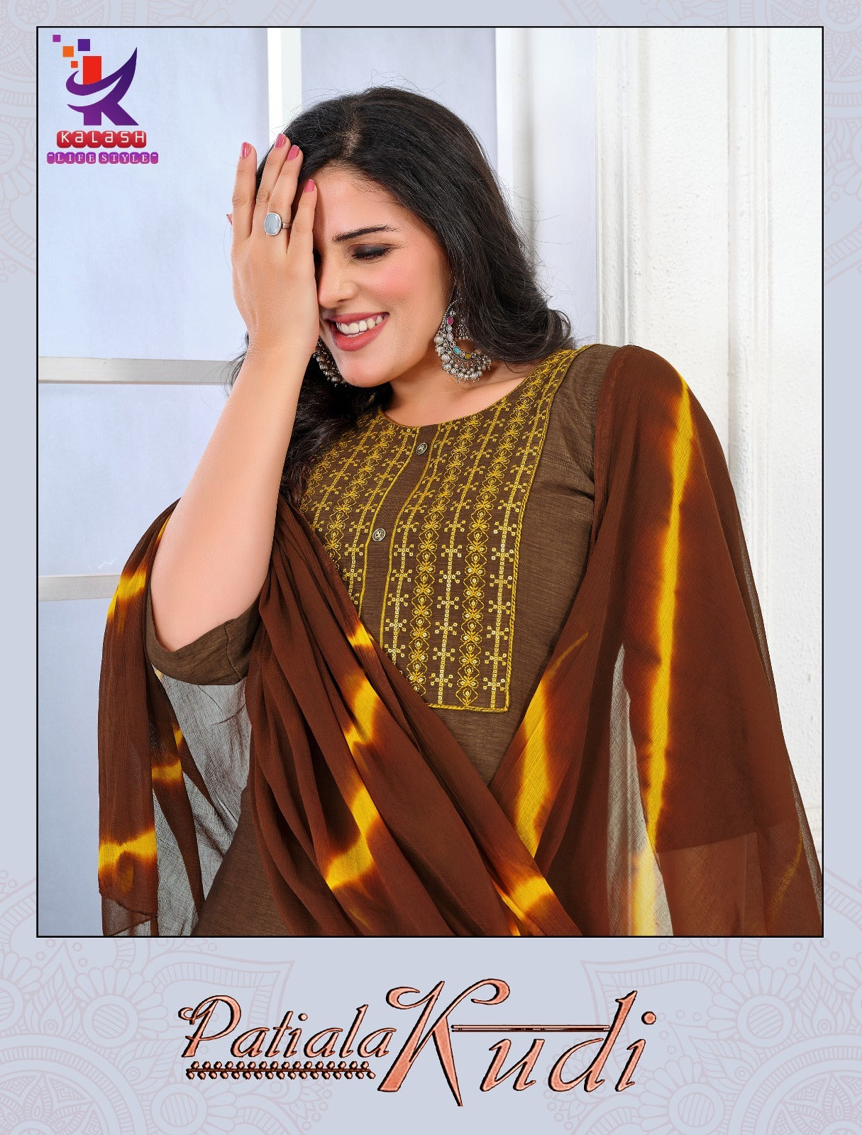 Patiala Kudi Mlm Kalash Lifestyle Rayon 14Kg Readymade Salwar Suits Wholesaler