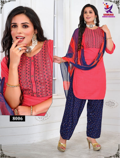 Patiala Kudi Mlm Kalash Lifestyle Rayon 14Kg Readymade Salwar Suits Wholesaler