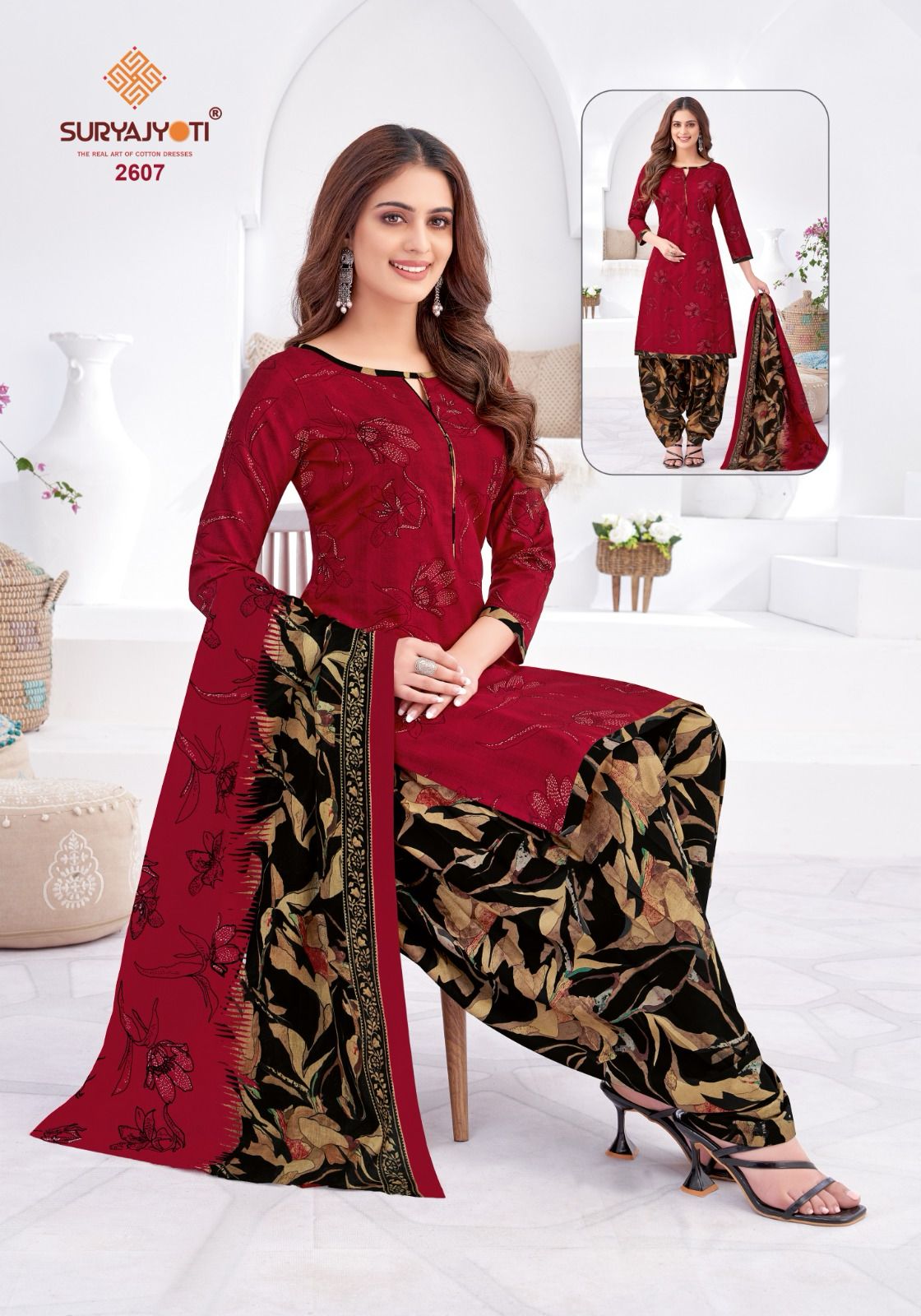 Patiala Kudi Vol 26 Suryajyoti Pure Cotton Cotton Dress Material Manufacturer