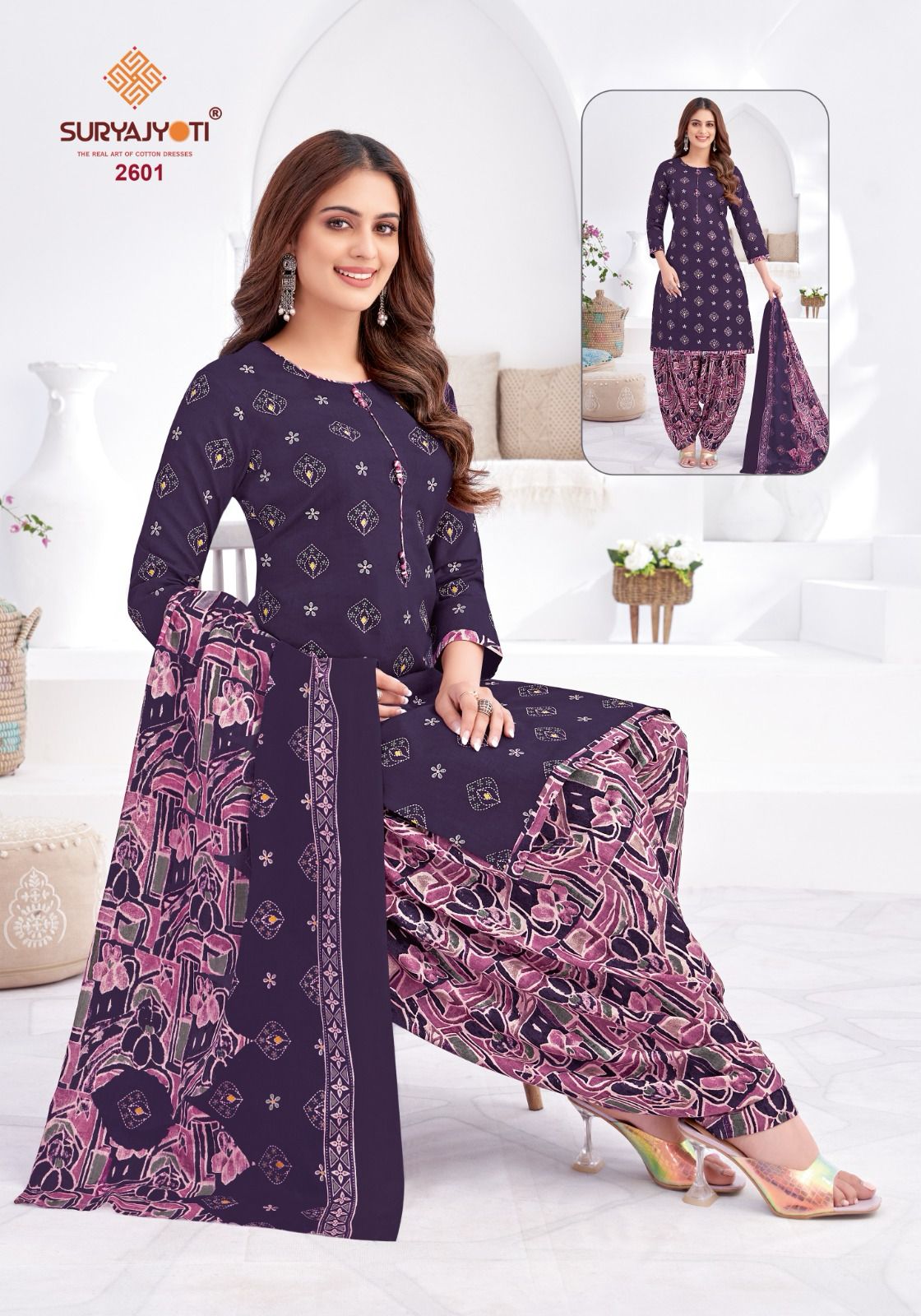 Patiala Kudi Vol 26 Suryajyoti Pure Cotton Cotton Dress Material Manufacturer