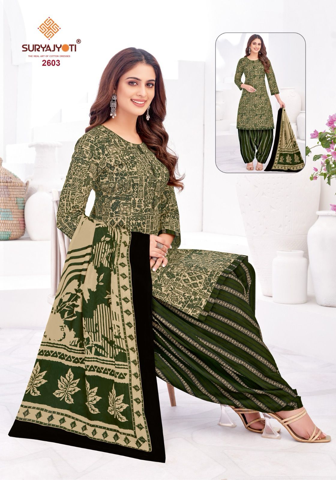 Patiala Kudi Vol 26 Suryajyoti Pure Cotton Cotton Dress Material Manufacturer