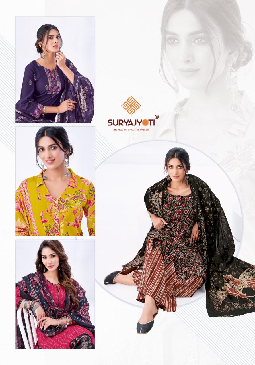 Patiala Kudi Vol 27 Suryajyoti Cotton Dress Material Wholesale Price