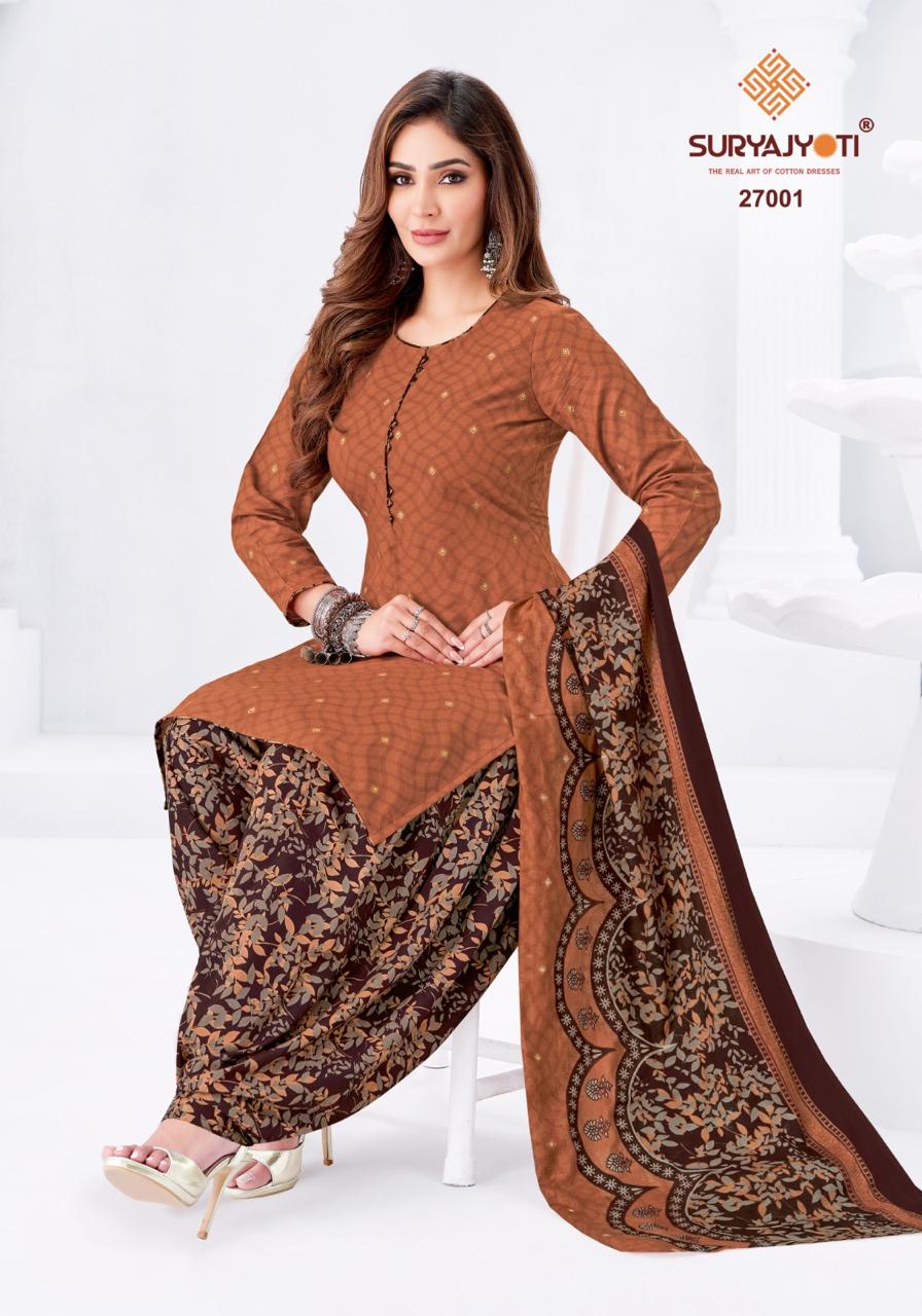 Patiala Kudi Vol 27 Suryajyoti Cotton Dress Material Wholesale Price