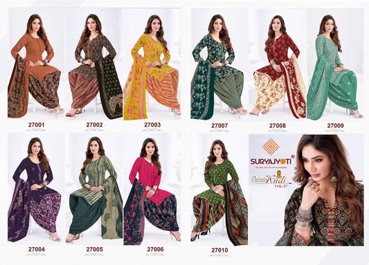 Patiala Kudi Vol 27 Suryajyoti Cotton Dress Material Wholesale Price