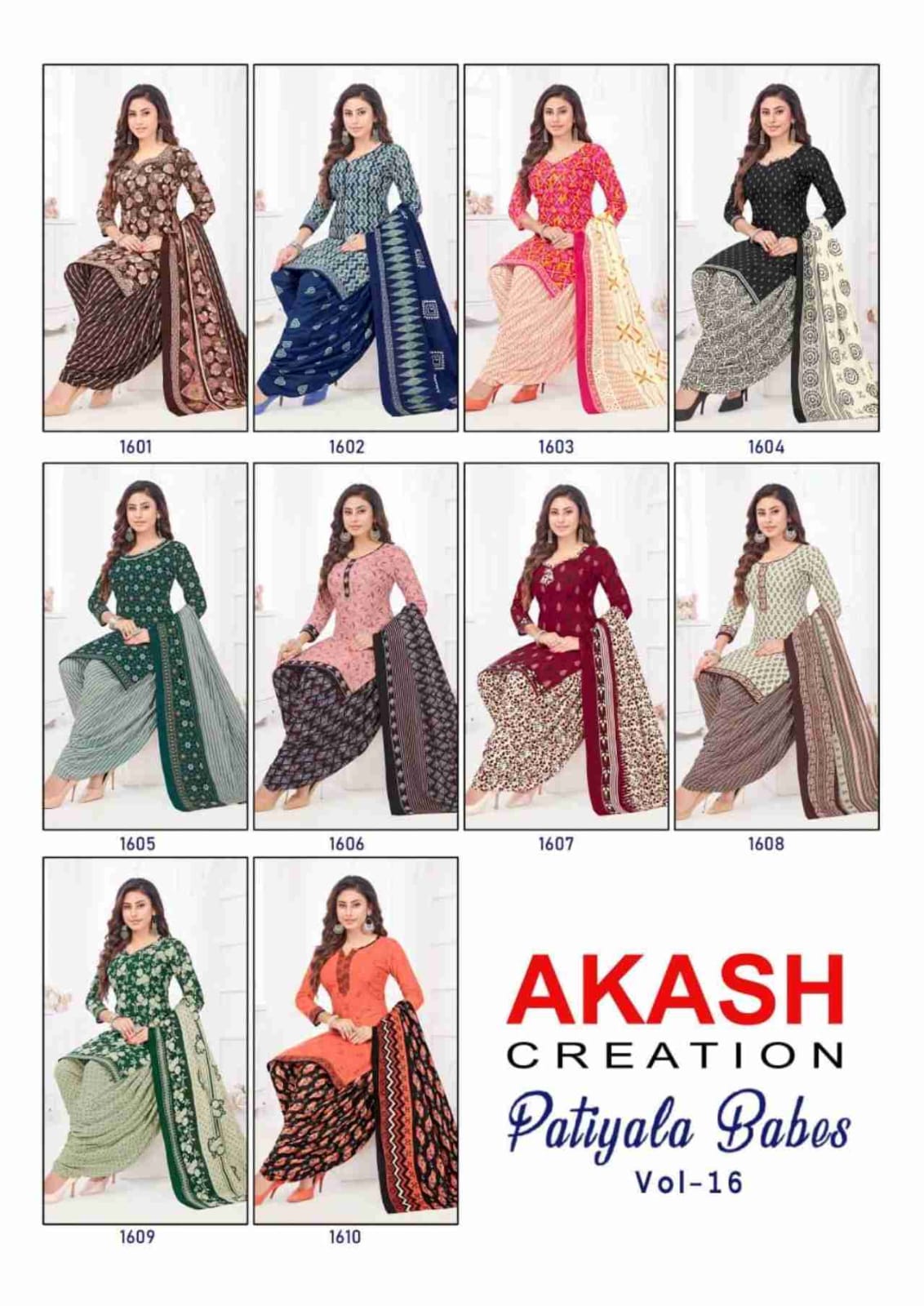 Patiyala Babes Vol 16 Akash Creation Cotton Dress Material Wholesale Price