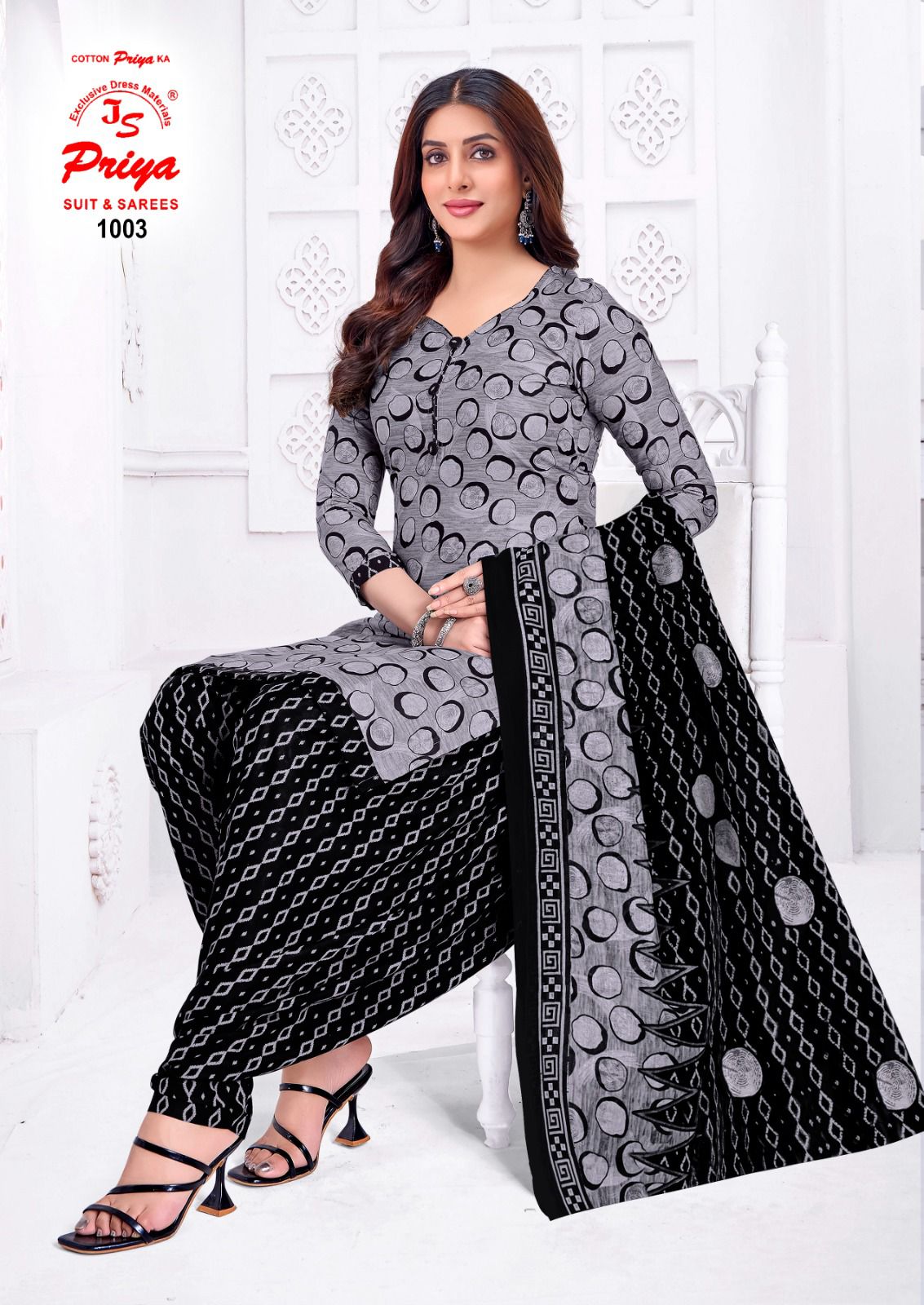 Patiyala House Js Priya Poplin Cotton Readymade Salwar Suits Wholesaler India