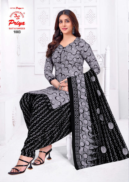 Patiyala House Js Priya Poplin Cotton Readymade Salwar Suits Wholesaler India