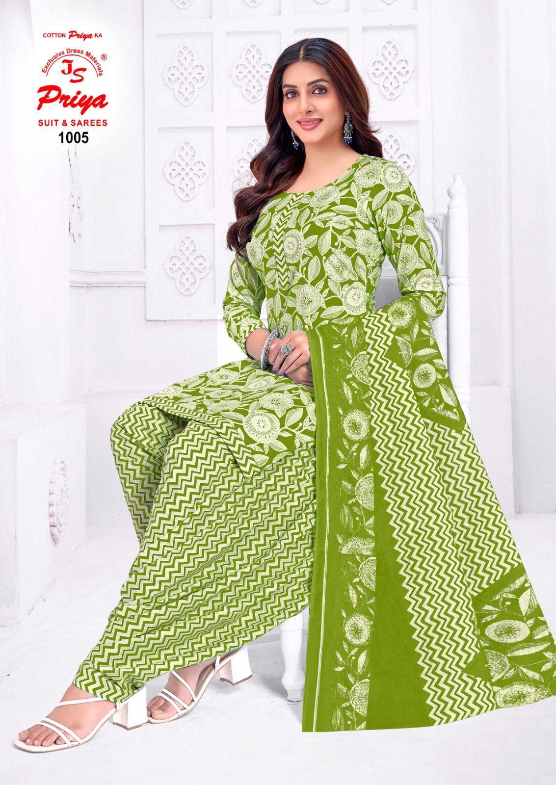 Patiyala House Js Priya Poplin Cotton Readymade Salwar Suits Wholesaler India