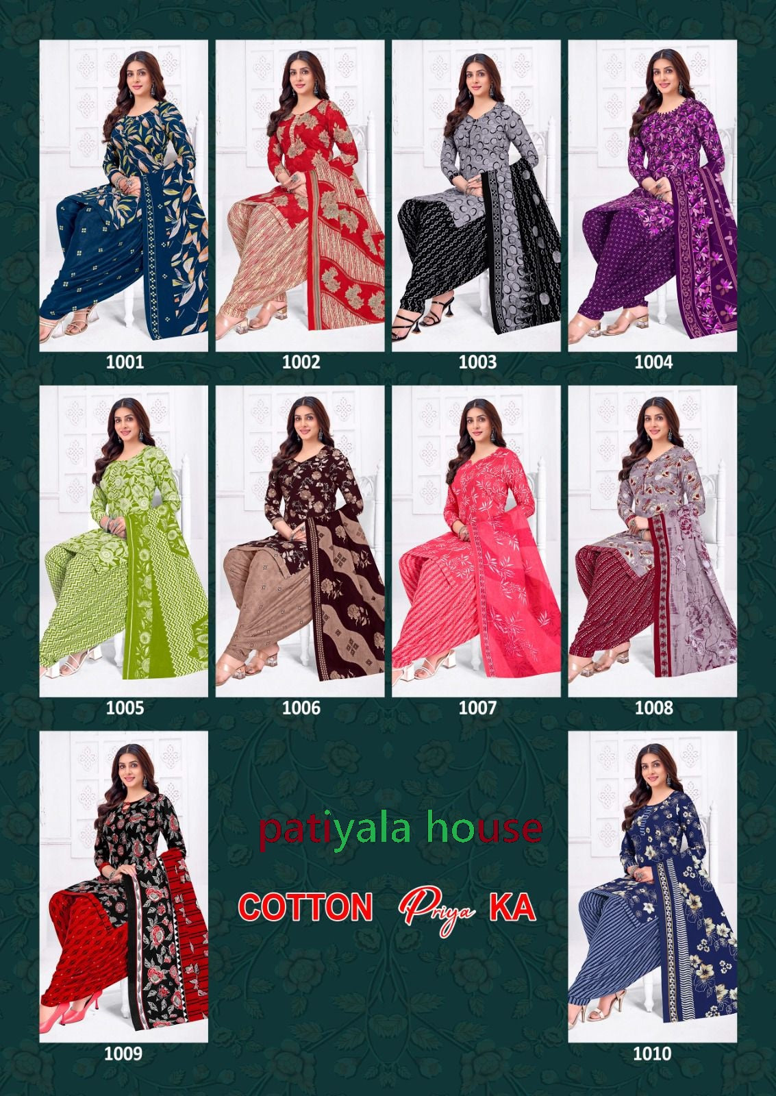 Patiyala House Js Priya Poplin Cotton Readymade Salwar Suits Wholesaler India
